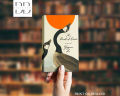 The Book of Goose by Yiyun Li. 