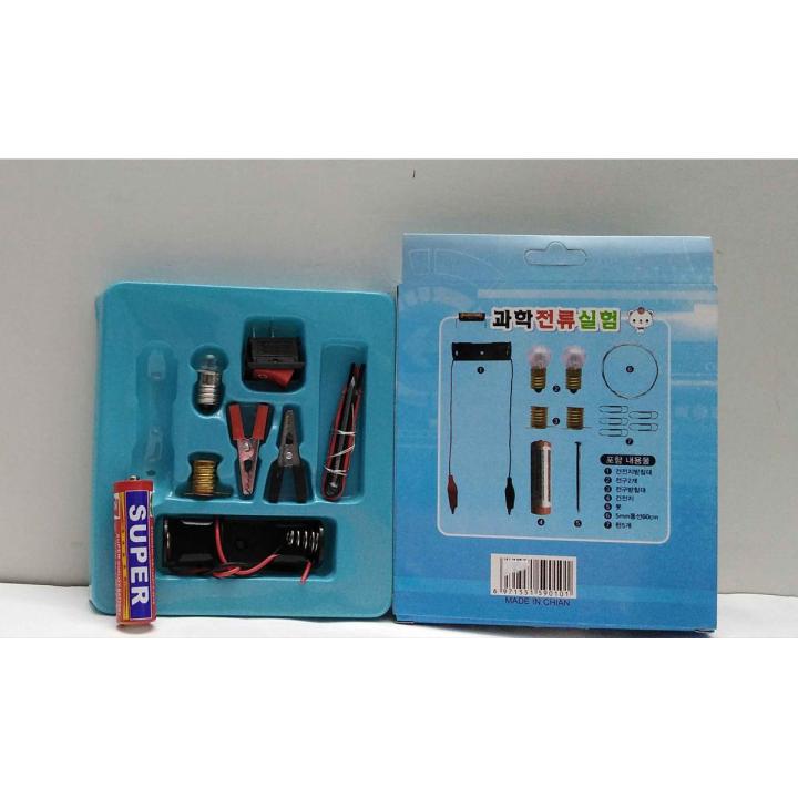 Light%20Bulb%20Electric%20DIY%20Circuit%20Kit%20Science%20Kit,%20Student%20Electric%20Circuit,%20Stem%20Toys,%20Educational%20DIY%20-%20Image%202