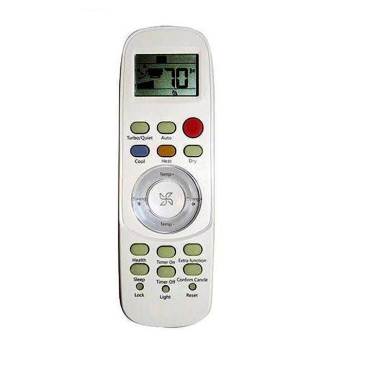 Haier DC Inverter AC Remote Control