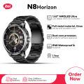 itel Horizon Smart Watch ISW-N8 itel Horizon Smart Watch ISW-N8 | 1.43-Inch AMOLED Display | Bluetooth Calling | 100+ Sports Modes | AI Voice Assistant | 1-Year Warranty. 