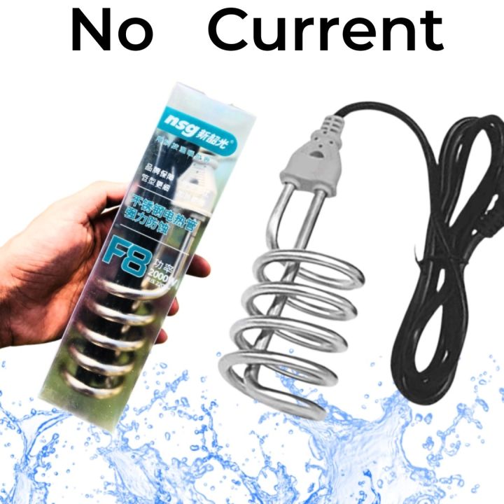 Stainless Steel Water Heating Tube | Safe Auto Temperature Control ...