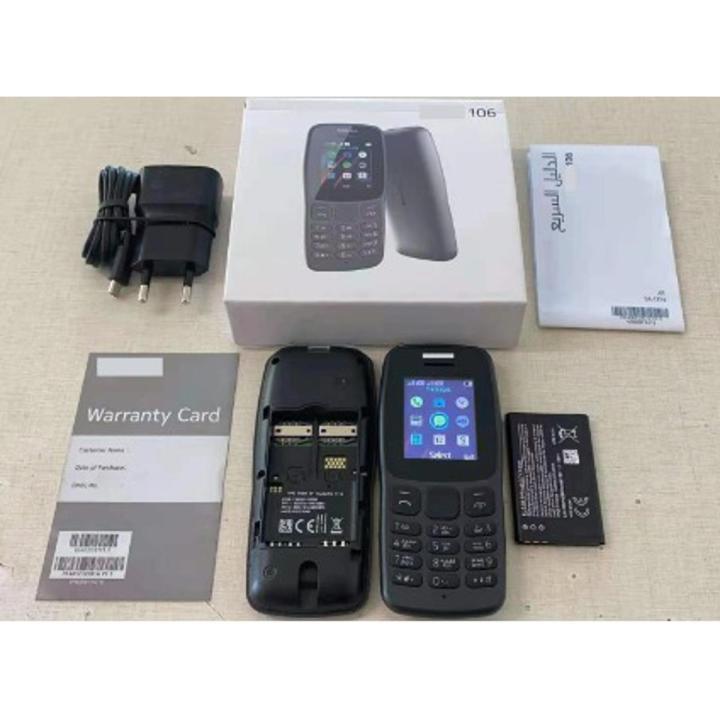 iE%20105%20Simba%20Mobile%20Phone%20Micro%20Charger%20-%20Image%202