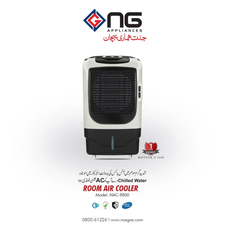 Nasgas%20Model%20NAC-9800%20Room%20Air%20Cooler%20Unique%20&%20Stylish%20Design%20Cooling%20With%20ice%20Box%20-%20Image%202