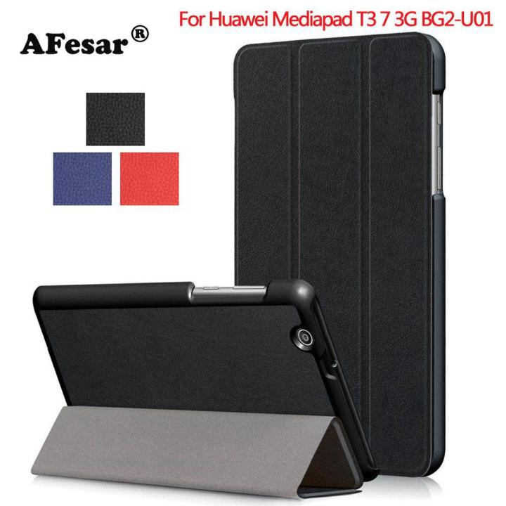 【 Miga Plaza 】 Magnetic Case cover For Huawei MediaPad T3 7 3G BG2-U01 BG2-U03 Smart Cover For Huawei MediaPad T3 7.0 3G Stand Smart PU Leather Cover Case