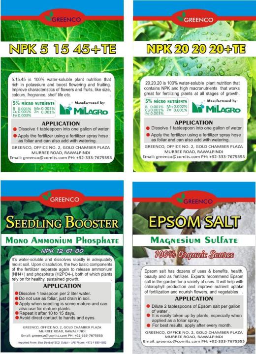 4 Economical Packs Different Imported Fertilizers NPK  For All Plants