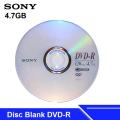 Sony CD-R 700B, Speed 8x  with Plastic Cover.. 