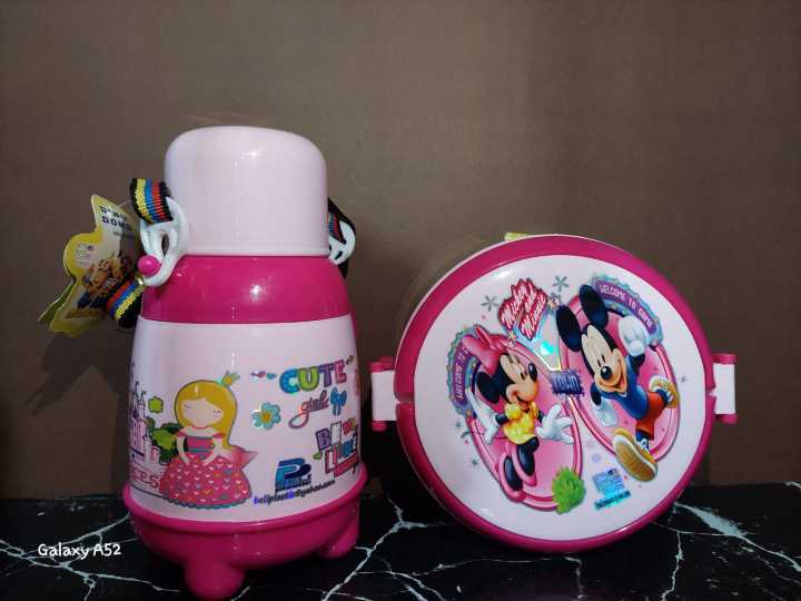 Student Lunchbox with Water Cup.