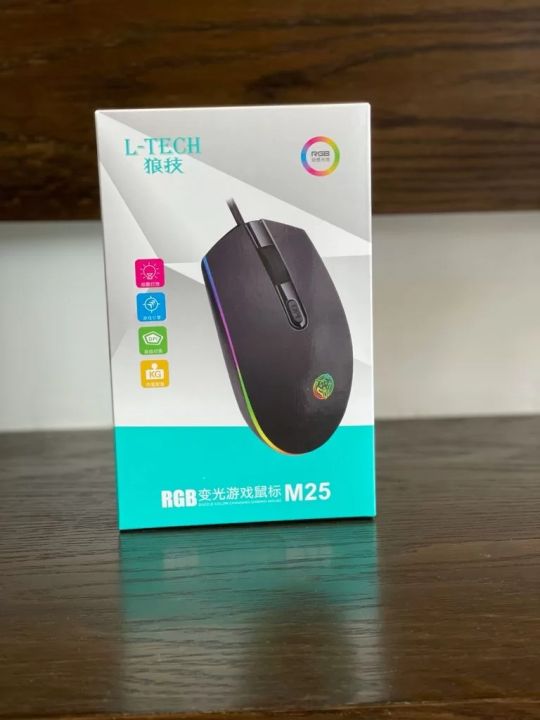 M25%20gaming%20mouse%20rgba%20-%20Image%204