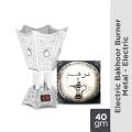 Electric Burner & Get Incense Bakhoor Fragrance. 