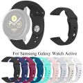 20mm Silicone Watch Band for Samsung Galaxy Watch Active 2 40mm 44mm Strap. 