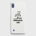 Samsung Galaxy A10 Cover - SkinLee HQ Hard Case - Caste Name Punjabi Customized Cover - SKINLEE-675-1-434-291. 