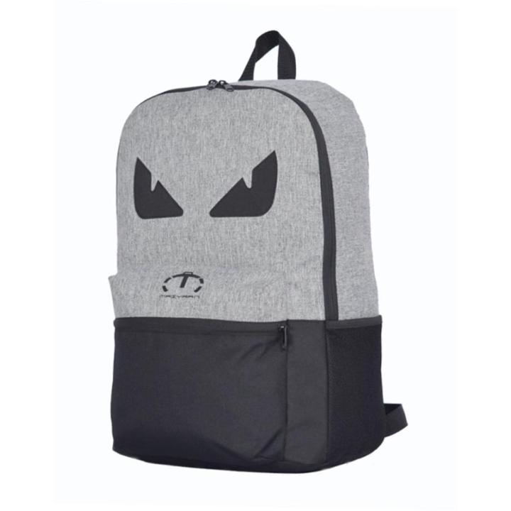 Maiyaan Batman Eye School Bags Backpack For Boys Class 3-10 - Grey