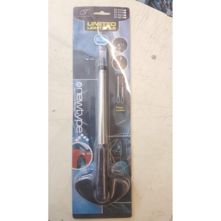 Bumper Pole With Light Antenna Black