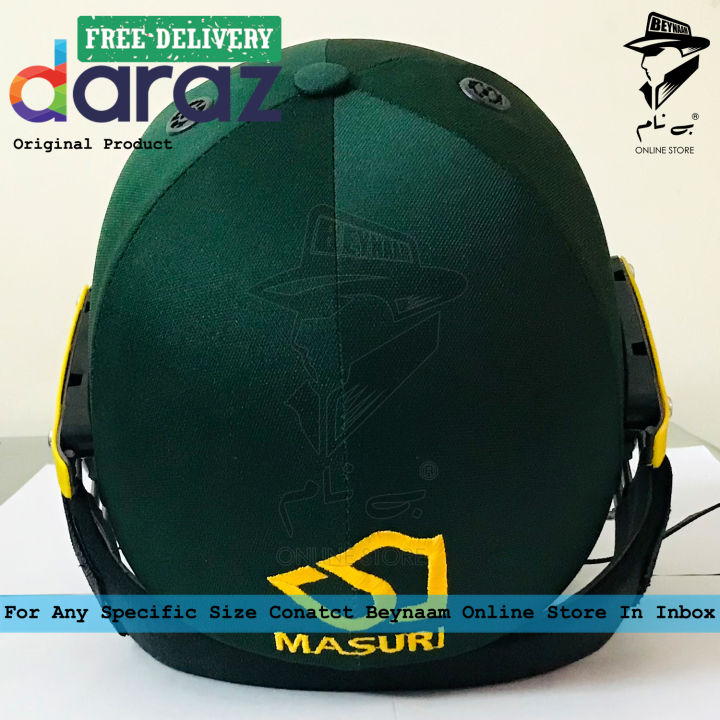 Masuri%20E%20LINE%20TITANIUM%20CRICKET%20HELMET%20Pakistan%20edition%20By%20Beynaam%20Online%20Store%20-%20Image%206