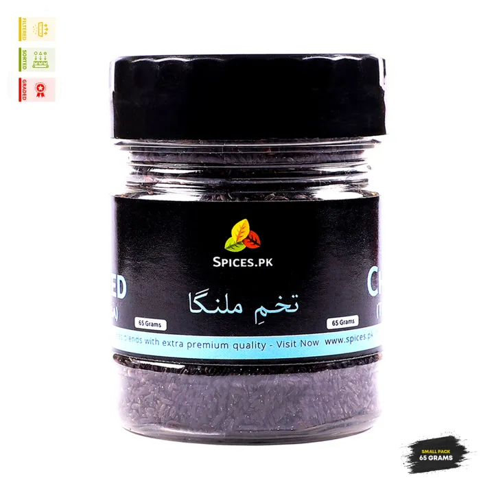 Tukh%20Malanga%20/%20Basil%20Seeds%20/%20Balango%20/%20Sabja%20Seeds%20for%20Weight%20Loss%20&%20Refreshing%20Drinks%2065g%20-%20Image%204