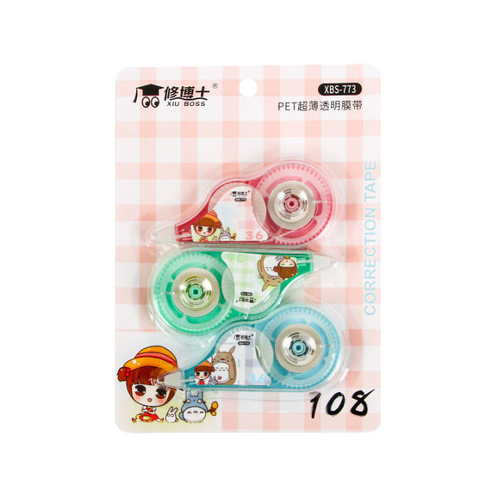 Cartoon%20primary%20and%20secondary%20school%20students,%20large%20capacity%20tape%20for%20girls,%20high%20appearance%20correction%20tape,%20stationery%20-%20Image%205