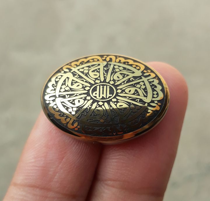 Natural Hematite Cabochon- Hadeed Stone - Engraved Hadeed Cheeni ...