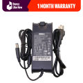 Daraz Like New -  DELL Laptop Charger with Power Supply - 90W. 