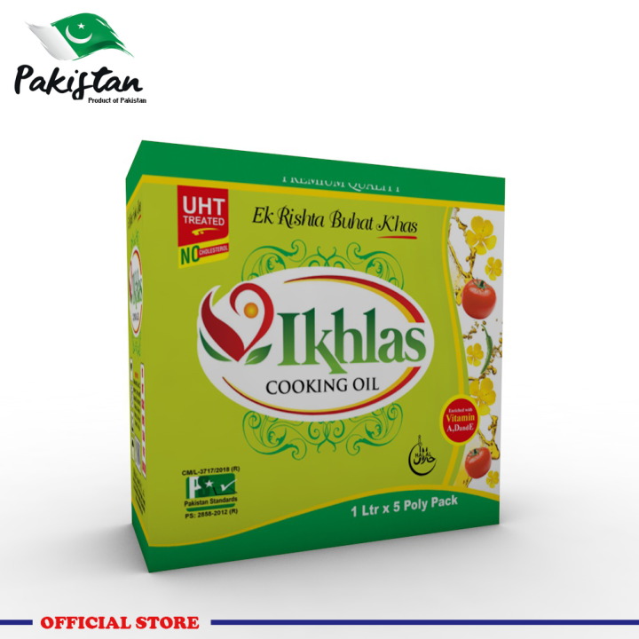 Ikhlas Cooking oil 1 Liter x 5 packs
