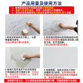 Latex paint wall graffiti cleaner directly from the factory to wipe white wall stain remover to remove footprints, crayons, paintbrush stains. 