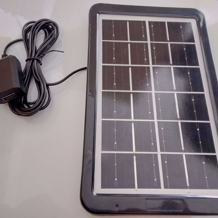 mobile battery solar charger