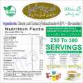 Oriza Stevia Extract Powder 25g. 