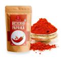 Smoked Paprika 50g | 100% Pure, Natural, Vegan, Gluten Free, NON-GMO, No Fillers, Resealable Bag | Add Smokey Flavour while.... 