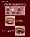 MUICIN Nude Naughty Eyeshadow Palette. 