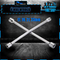 Cross Wrench 4-Way Lug Spanner Socket Wrench 17, 19, 21, 23mm. 