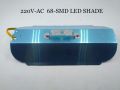 220v AC LED SHADE 68-SMD 25w Power High Bright Light - Shopikbuzz.pk| 24-7 STORE. 
