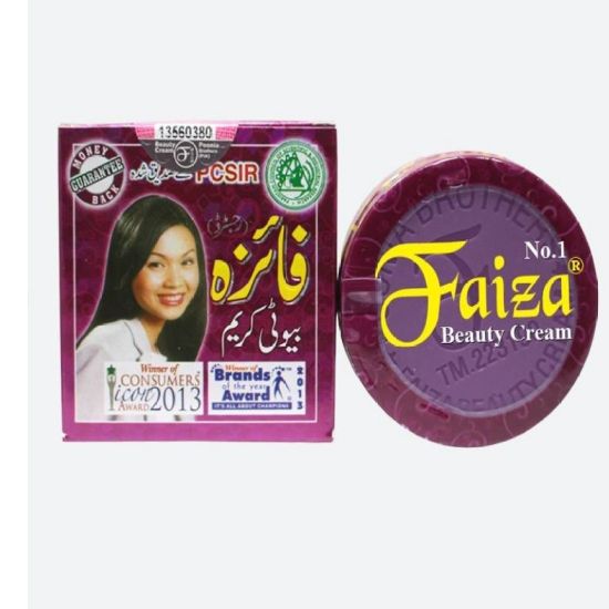 FaizaBeauty Cream Small Health & Beauty / Skin Care / Scar Cream