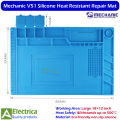 Mechanic V51 18×12 Inch Heat Resistant Silicone Soldering Mat 500℃ ESD Non-Slip Repair Pad for Mobile Phone & Electronics Repair by Electrica. 