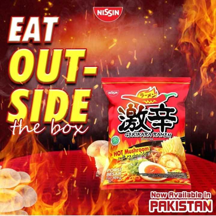 NISSIN%20GEKIKARA%20RAMEN%20RASA%20HOT%20MUSHROOM%20-%20Image%203