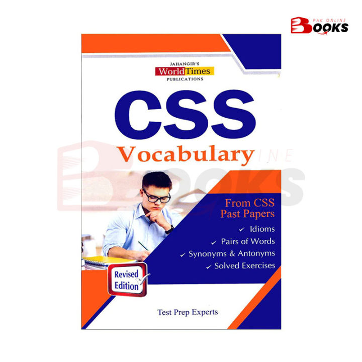 CSS Vocabulary (from CSS Past Papers) | Daraz.pk