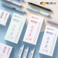 Dongmi DM-943 quick-drying press gel pen ins high-value students use 0.5 black brush pen gel pen. 