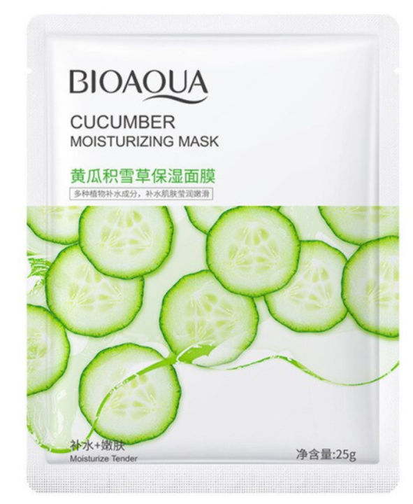 BIOAQUA%20/%20SADOER%20Pack%20of%2010%20Fruit%20Plant%20Extract%20Moisturizing%20Brighten%20Facial%20Sheet%20MaskS%20Hydrating,%20Radiance%20Boost,%20Calming,%20Skin%20Care%20Sheet%20Masks%20-%20Image%206