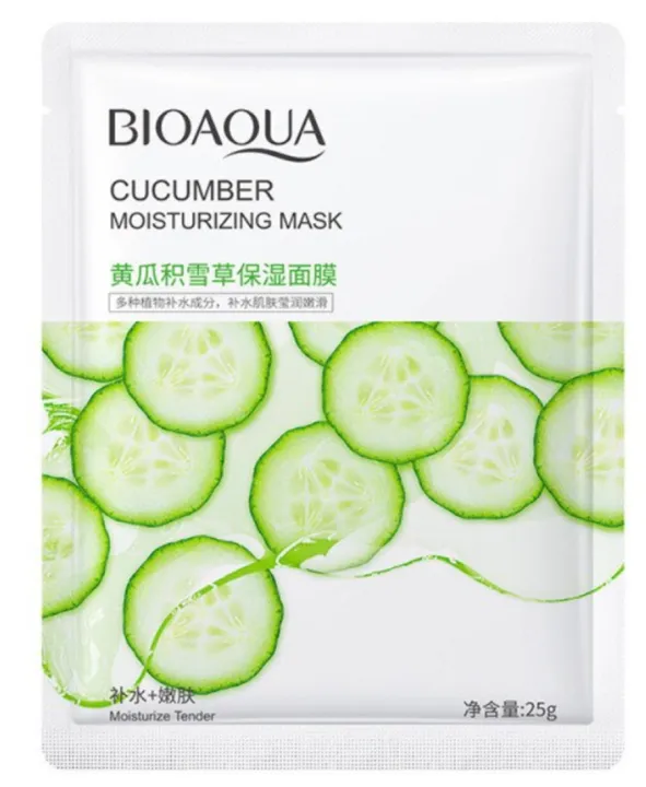 BIOAQUA%20Moisturizing%20Face%20Sheet%20Mask%20Improving%20Dryness%20Sheet%20Mask%203/5/4/15/10/20/50/100pcs%20-%20Image%207
