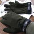 5. 11 Anti-Skid Gloves (For Shooting, Gym and Work). 