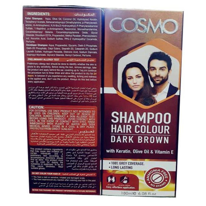 Cosmo Hair Color Shampoo 200 Ml Dark Brown