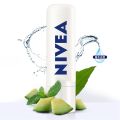 Nivea Lip Balm Repair Hydrating Moisturizing Lip Base Moisturizing Mouth Oil Wholesale & Retail 4.8g. 