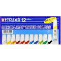 Sakura Matt Watercolor Paint 5ml Tube (Available in Set of 12 and 24) Made in Japan. 