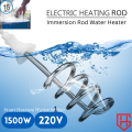 Immersion Water Heater Rod 1200W/1500W Portable Electric Water Heater Rod. 