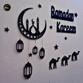 Ramadan Decorations, Ramadan Decoration Items, Wall Decorations, Home Décor, Ramazan Decorations, Wooden Wall Decorations,  Ramadan Décor, Beat Home Decorations, Room Decorations, Wall Hangings, Ramazan Kareem Wall Art, Home Decorating Ideas, Ramazan Gift. 