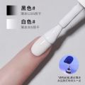Classic Pure Black Pure White Nail Polish Glue 2025 New Whitening Long-lasting Black and White Light Therapy Gel for nail art. 
