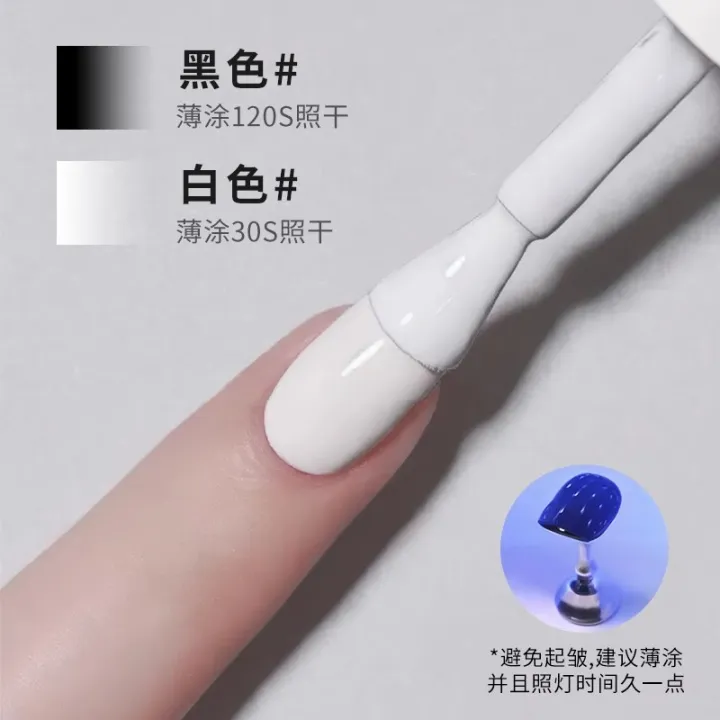 Classic%20Pure%20Black%20Pure%20White%20Nail%20Polish%20Glue%202025%20New%20Whitening%20Long-lasting%20Black%20and%20White%20Light%20Therapy%20Gel%20for%20nail%20art%20-%20Image%204