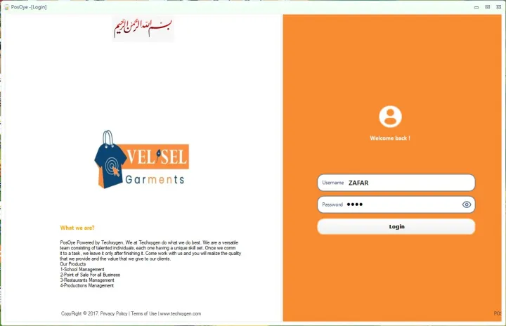 Point%20of%20Sale%20POS%20inventory%20Management%20System%20-%20Image%203