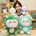 Cute long grass face dumpling plush toy small rag doll doll doll pillow female sleeping bed super soft gift. 