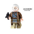 【Best value】[ ingle tyle General Card C001-008 Compatible with tar War Minifigure Building Block quality]. 