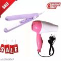 Nova hair dryer with straightener combo pack for perfect hair look (1 hair dryer + 1 hair straightener ). 