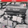 Daihatsu Coure Front Premium Seiko Disc Brake Pad S0015. 